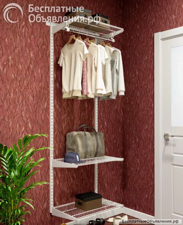 Металлические стеллажи для гардеробной