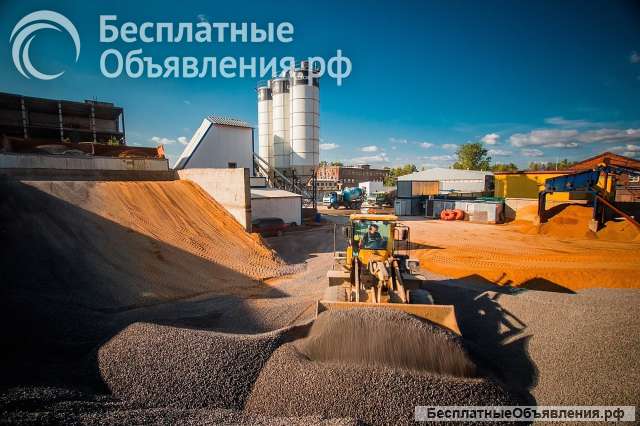 Слесарь на бетонный завод