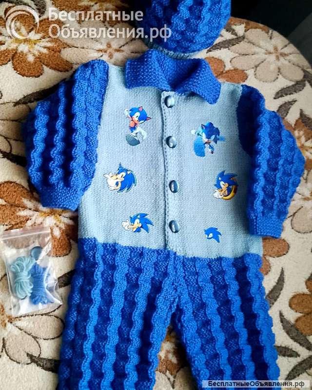 Вязаный из 100% шерсти комплект для мальчика