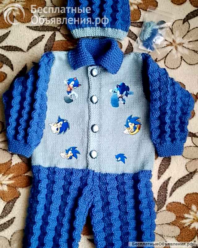 Вязаный из 100% шерсти комплект для мальчика