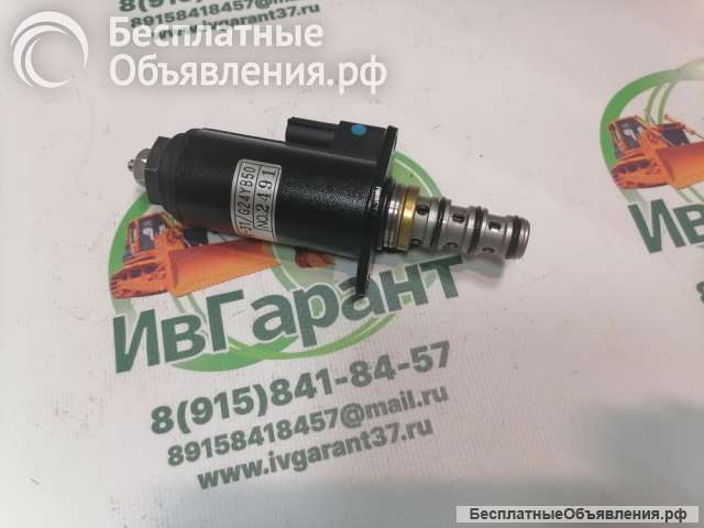 YN35V00051F1 электромагнитный клапан YN35V00051F1