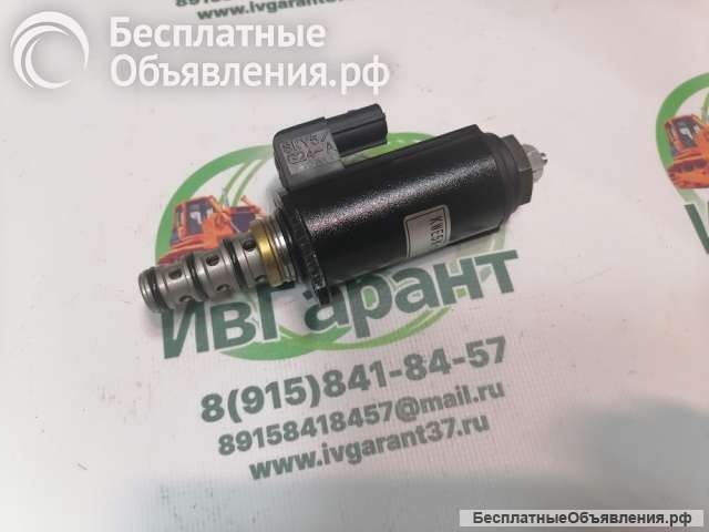 YB35V00051F1 Соленоид для Kobelco YB35V00051F1