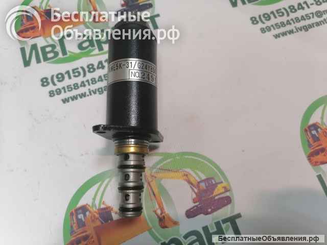YB35V00051F1 Соленоид для Kobelco YB35V00051F1