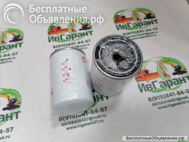 83977315 Фильтр топливный CUMMINS 83977315