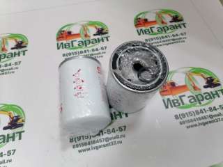 4669875 Фильтр топливныйVOLVO 4669875