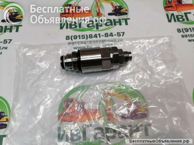XKBF-00099 Предохранительный клапан на Гидрораспределитель XKBF-00099, XKBF00099