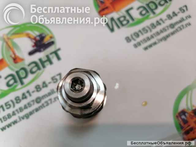 XKBF-00486 Предохранительный клапан на Гидрораспределитель XKBF-00486, XKBF00486