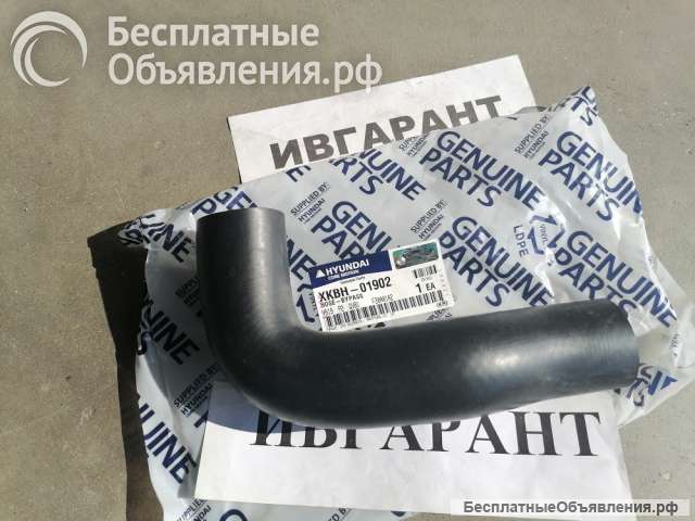 XKBH-01902 Патрубок термостата XKBH-01902, XKBH01902