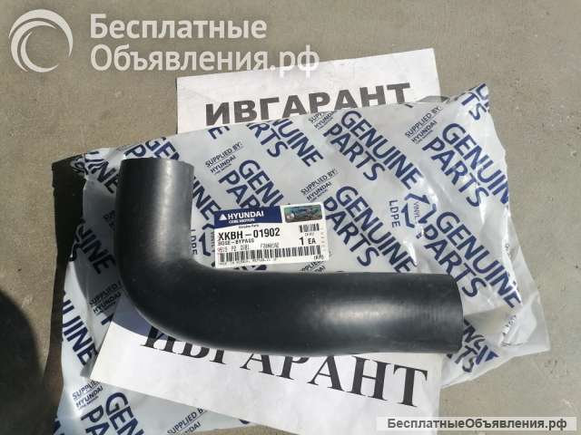 XKBH-01902 Патрубок термостата XKBH-01902, XKBH01902