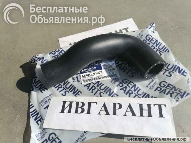 25429-83C00 Патрубок термостата 25429-83C00, 2542983C00