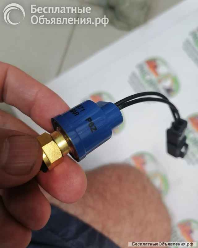 332/J0671, 332-J0671, 332J0671 Датчик давления масла JCB 332/J0671, 332-J0671, 332J0671