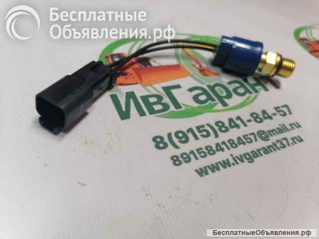 701/80372, 701-80372, 70180372 Датчик давления масла JCB 701/80372, 701-80372, 70180372