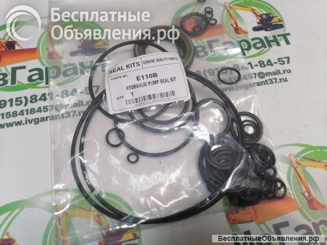 Ремкомплект гидронасоса B110B