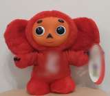 Мягкая игрушка Чебурашка Боско Спорт 27 см