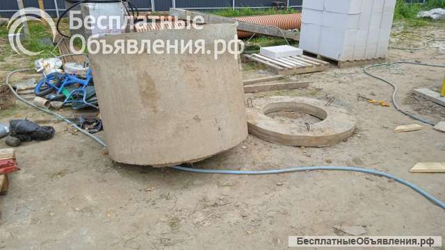Кольцо бетонное бесплатно