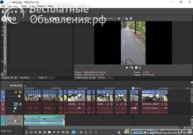 Видеомонтаж на заказ