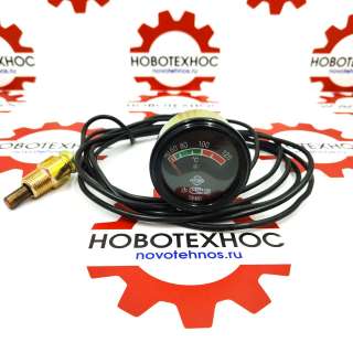 УКАЗАТЕЛЬ ТЕМПЕРАТУРЫ МЕХАНИЧЕСКИЙ ZL20 в Новосибирске
