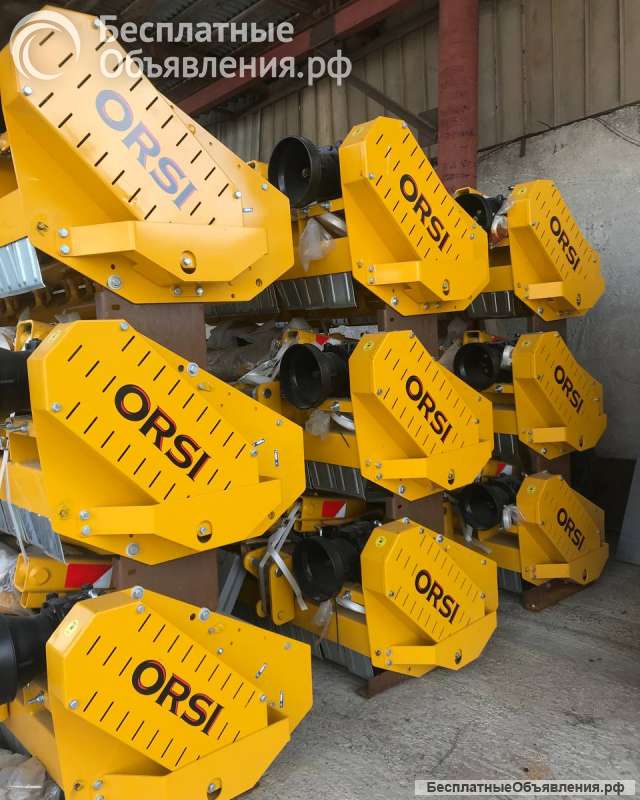 Косилка навесная Farmer Offset 209