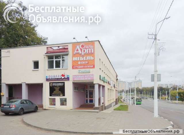 Торговый дом