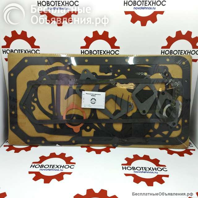 РЕМКОМПЛЕКТ ДВИГАТЕЛЯ YD4BJQ в Новосибирске