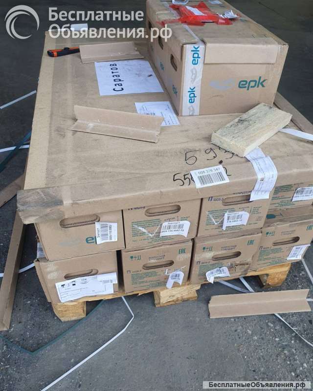 ООО «ТД Подшипник-Мастер» продаёт подшипники для а/м УРАЛ производства ЕПК Россия