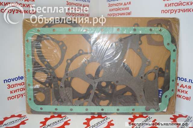 РЕМКОМПЛЕКТ ДВИГАТЕЛЯ YT4B2Z-24 R4108 в Новосибирске