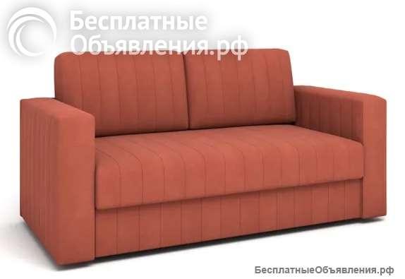 Кушетка алье