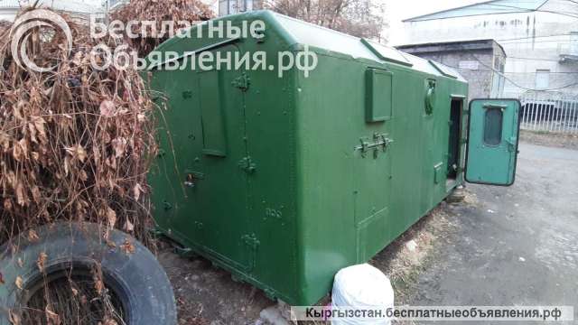 Кунг - Будку, 400 х 240 х 190. Из алюминия, 2 секции.