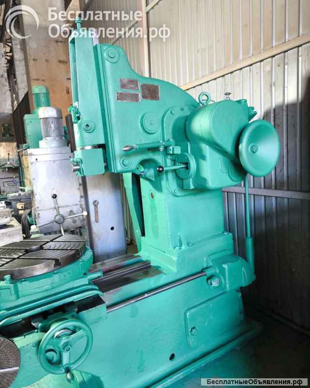Долбежный станок 7417 продам