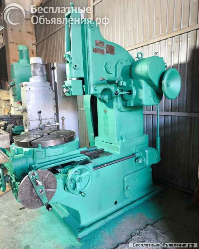 Долбежный станок 7417 продам