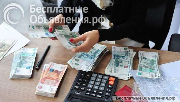 Нужно оперативно оформить займ под залог ПТС?