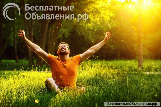 Сертифицированный регрессолог-гипнотерапевт