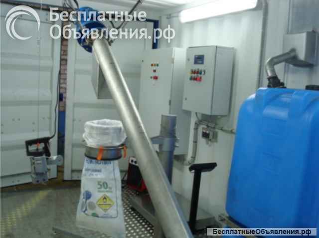 Пункт приготовления гранулитов, игданитов и ANFO. УПГ-1000 (контейнер)