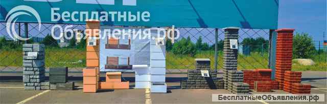 Цех на вывоз. полный комплект оборудования для производства бетонных блоков для наборных столбов заб