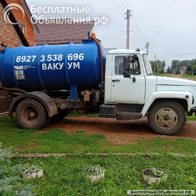 Ассенизатор. Откачка шамбо, канализации, ЖБО.