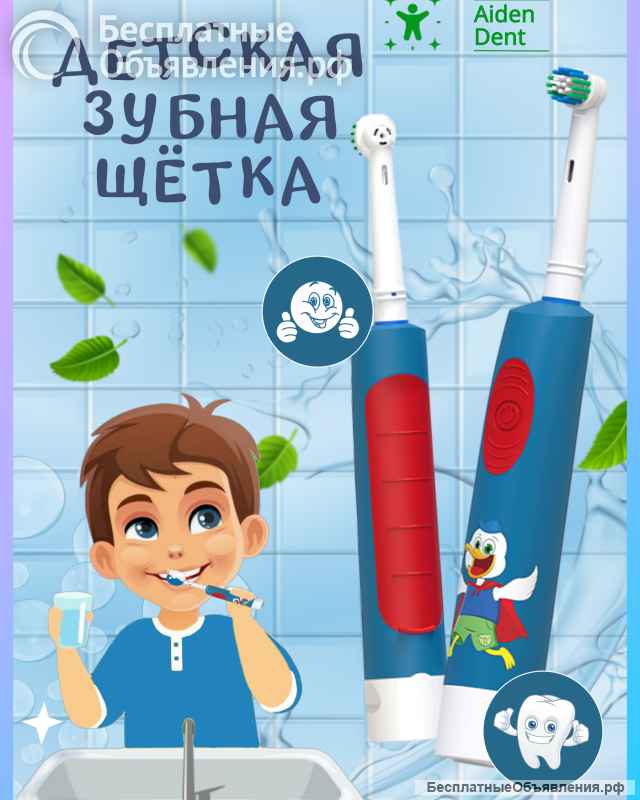 Сделайте Ваши товары неотразимыми с нашей инфографикой