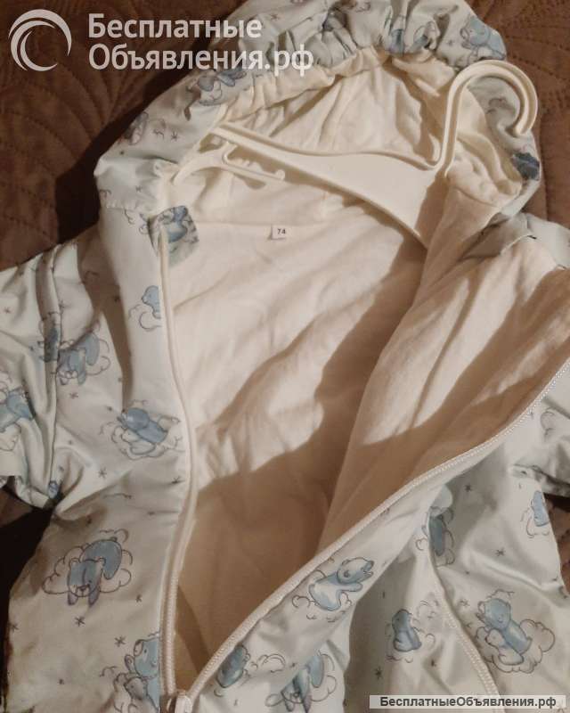 Детский одежда