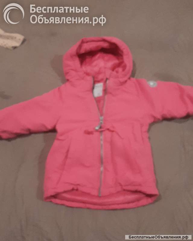 Детский одежда