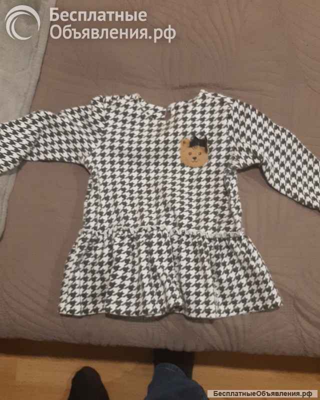 Детский одежда