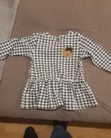 Детский одежда