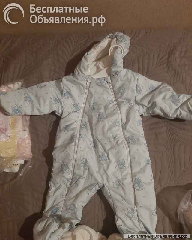 Детский одежда