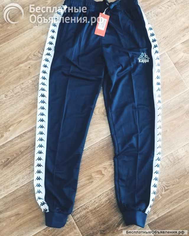 Спортивные штаны мужские