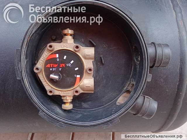 Газовый баллон ГБО