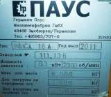 Запчасти на CAT, KOMATSU, CUMMINS, SANDVIK, EPIROC