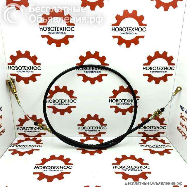 ТРОС РУЧНОГО ТОРМОЗА ZL20 и ZL30 в Новосибирске