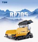 Асфальтоукладчик XCMG (TSM) RP705