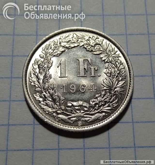 Монета 1 франк 1964 год