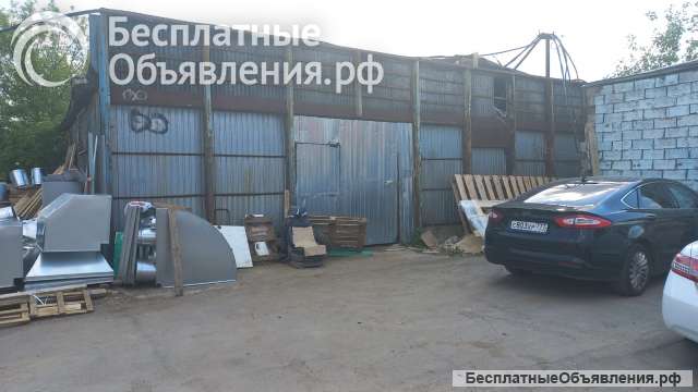 Помещение под склад 195 кв.м.