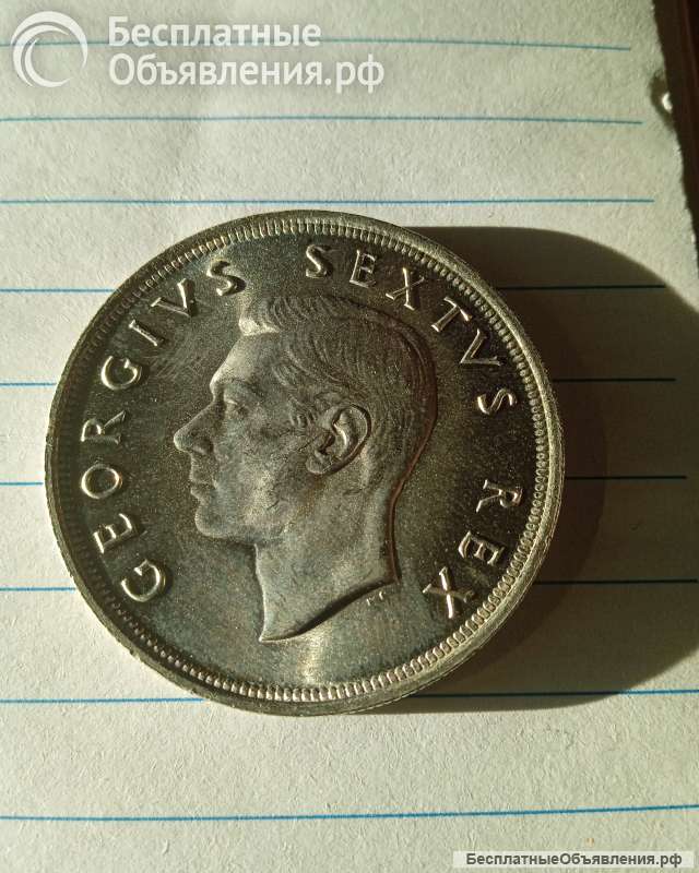 Монета 5 шиллингов 1952г
