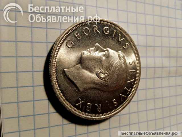 Монета 5 шиллингов 1952г